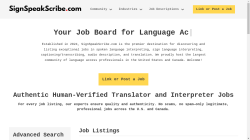 SignSpeakScribe job board - Your job board for language professionals SignSpeakScribe job board - Your job board for language professionals